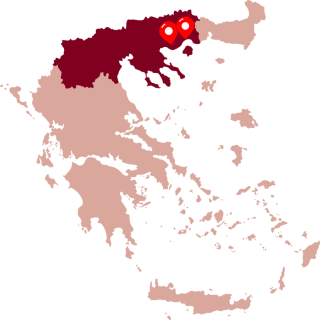 Καβάλα / Παγγαίο