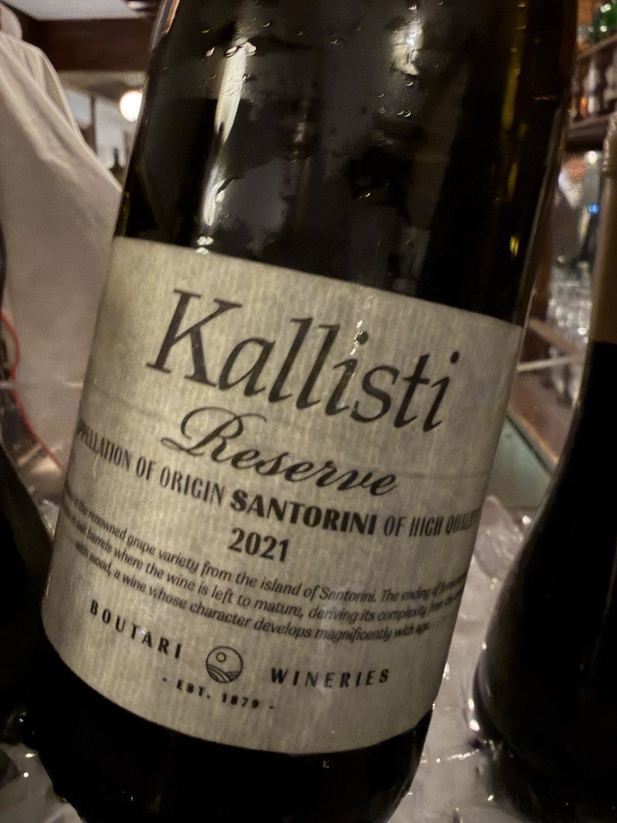 10900 4 Kafenio FNL