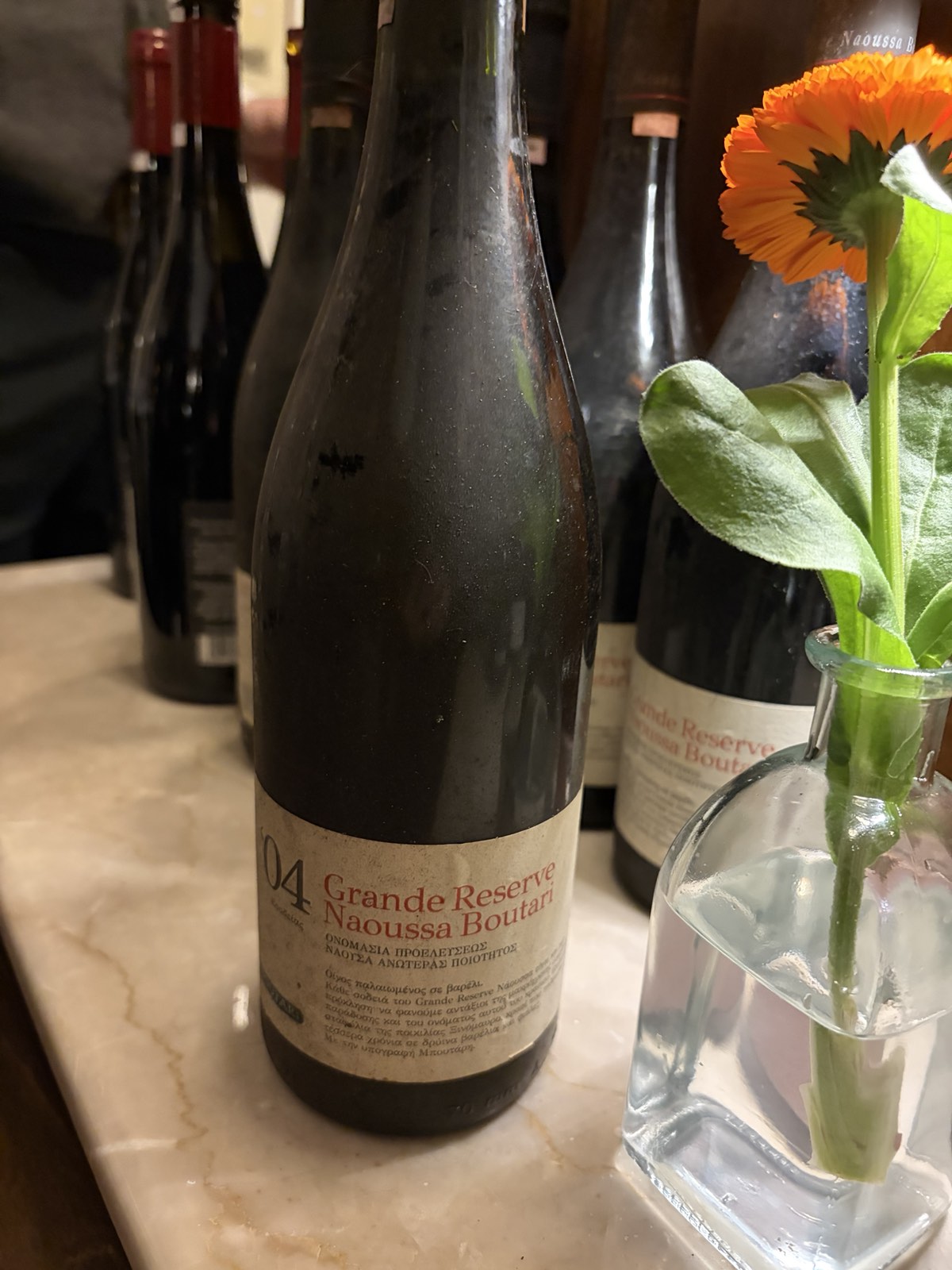 10900 5 Kafenio FNL