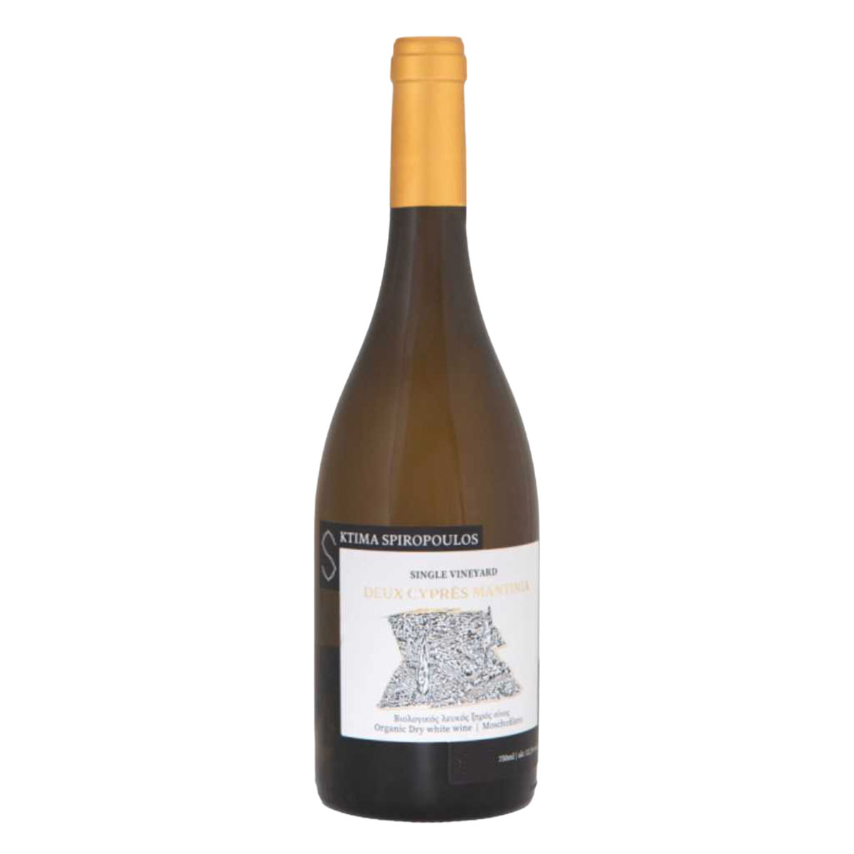 06 Spiropoulos DeuxCypres SingleVineyard
