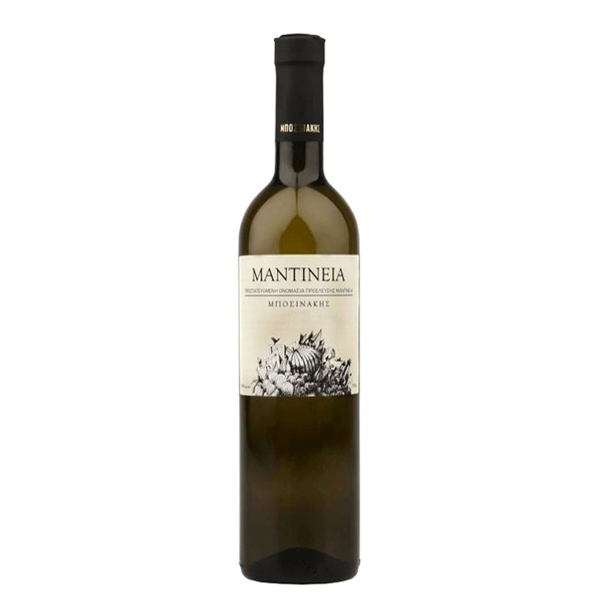 08 Bosinakis Mantinia