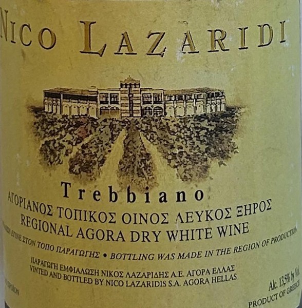 Δοκιμάσαμε ένα Late Harvest Trebbiano Nico Lazaridi του 2001. Ένα κρασί που, 25 χρόνια μετά, δείχνει ένα μέλλον που λες και είχε ήδη προβλέψει. Αφορά κάτι για το οποίο συζητάμε όλο και περισσότερο σήμερα, και δικαίως: τη δυνατότητα παλαίωσης ορισμένων λευκών ελληνικών κρασιών. Μια συζήτηση με ρίζες σε φιάλες σαν αυτήν και βάθος πολλών ετών.