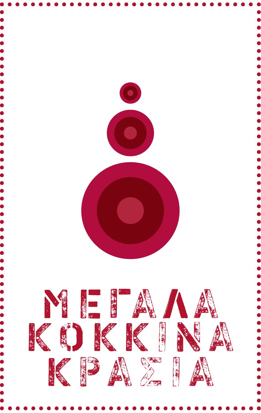 ΜΚΚ_logo.png