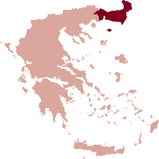 Θράκη