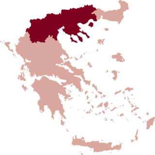 Μακεδονία