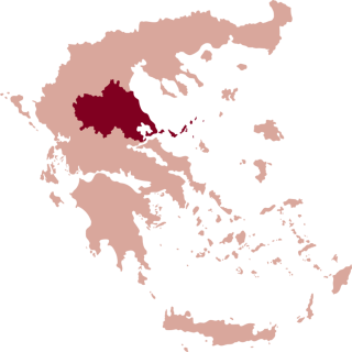 Θεσσαλία