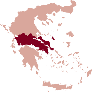 Στερεά Ελλάδα