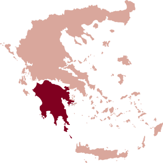 Πελοπόννησος