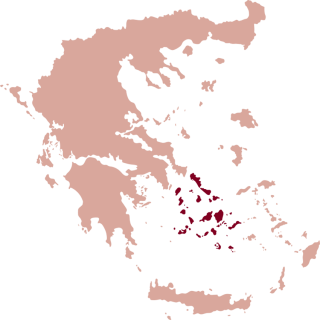 Νησιά Νοτ. Αιγαίου